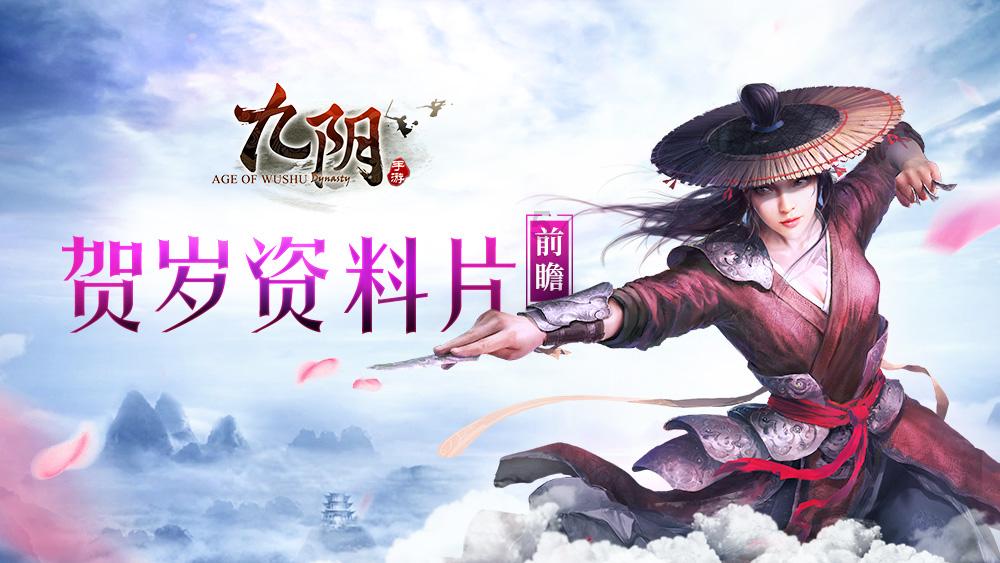 苏州相城度假区（阳澄湖镇）美丽庭院上新