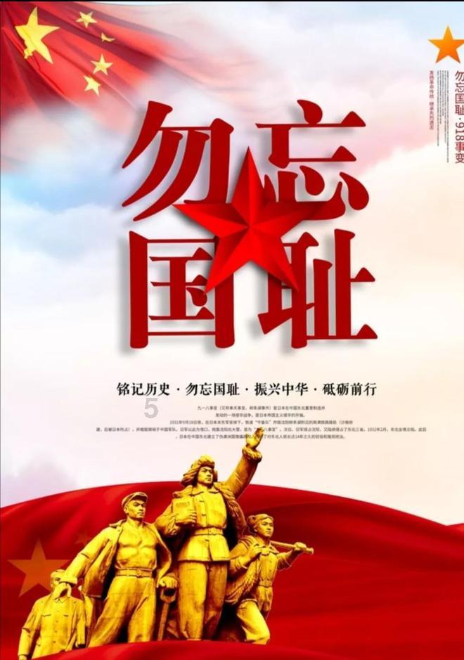 【乡风文明】桐梓县尧龙山社区:“四强四抓”夯实乡风文明幸福路