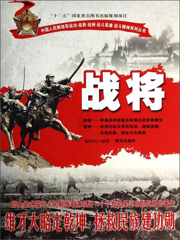 中国古代拍卖的那些事儿